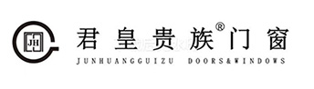 佛山市南海區(qū)君派門窗有限公司